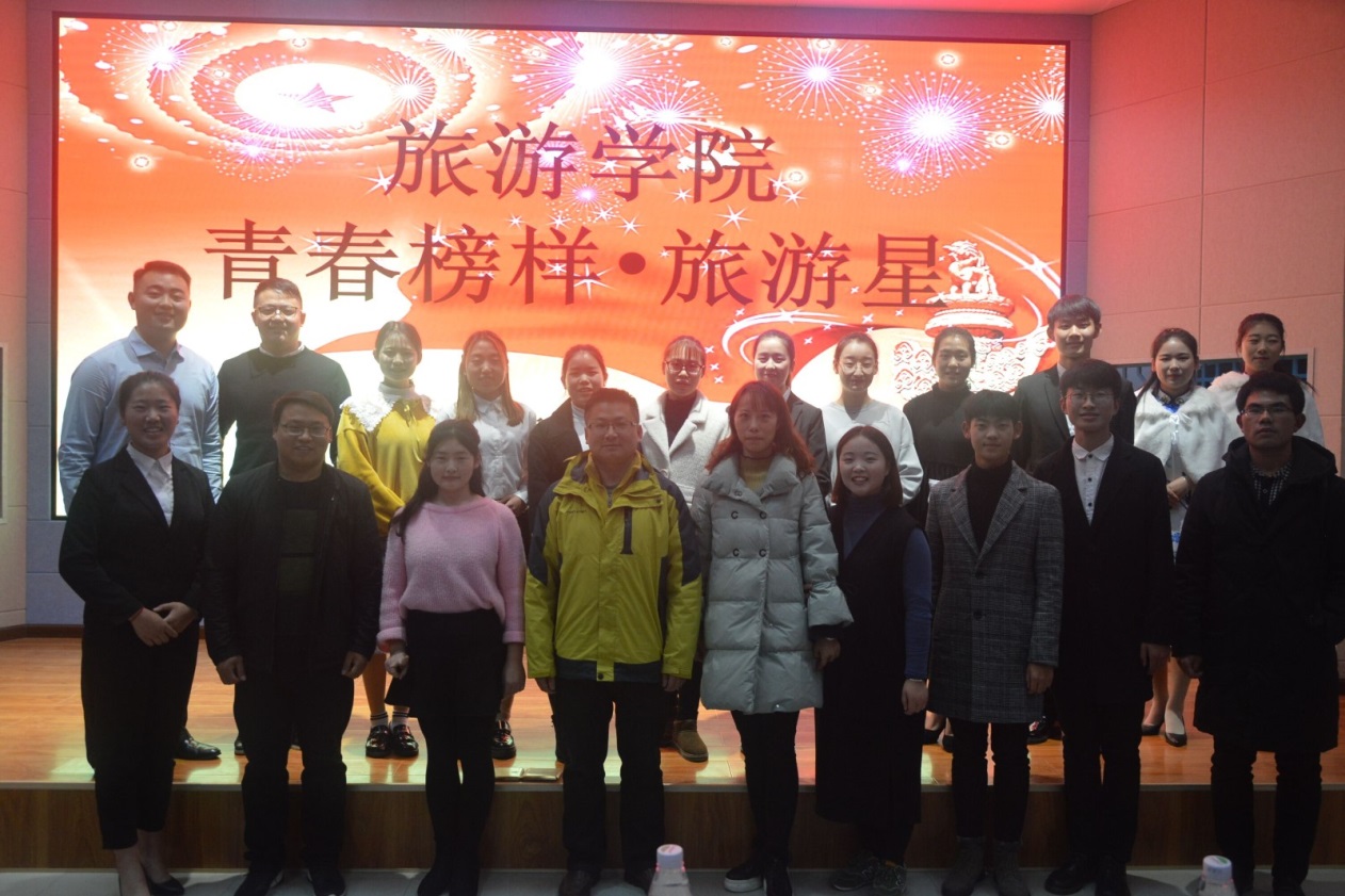 菠菜广告投放平台 青春榜样 旅游星.jpg