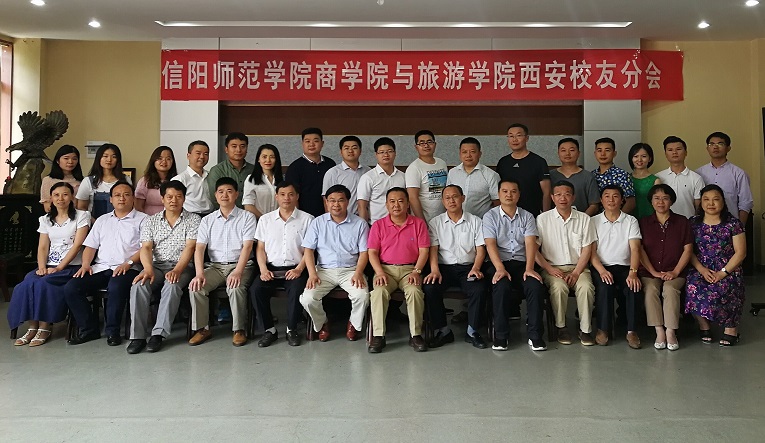 菠菜广告投放平台商学院.jpg