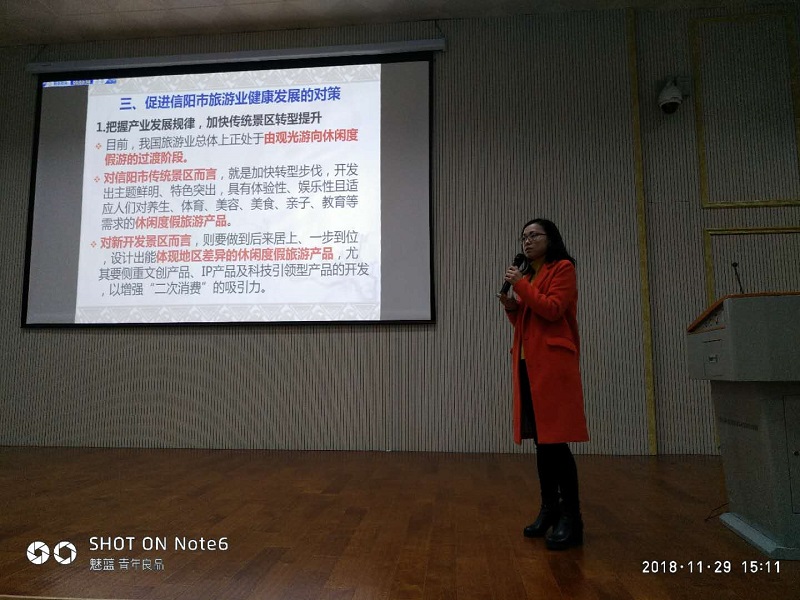 菠菜广告投放平台第七届研究生学术活动月系列活动顺利开展